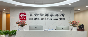 鹰手营子矿-首屏背景图
