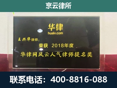 鹰手营子矿-企业展示图