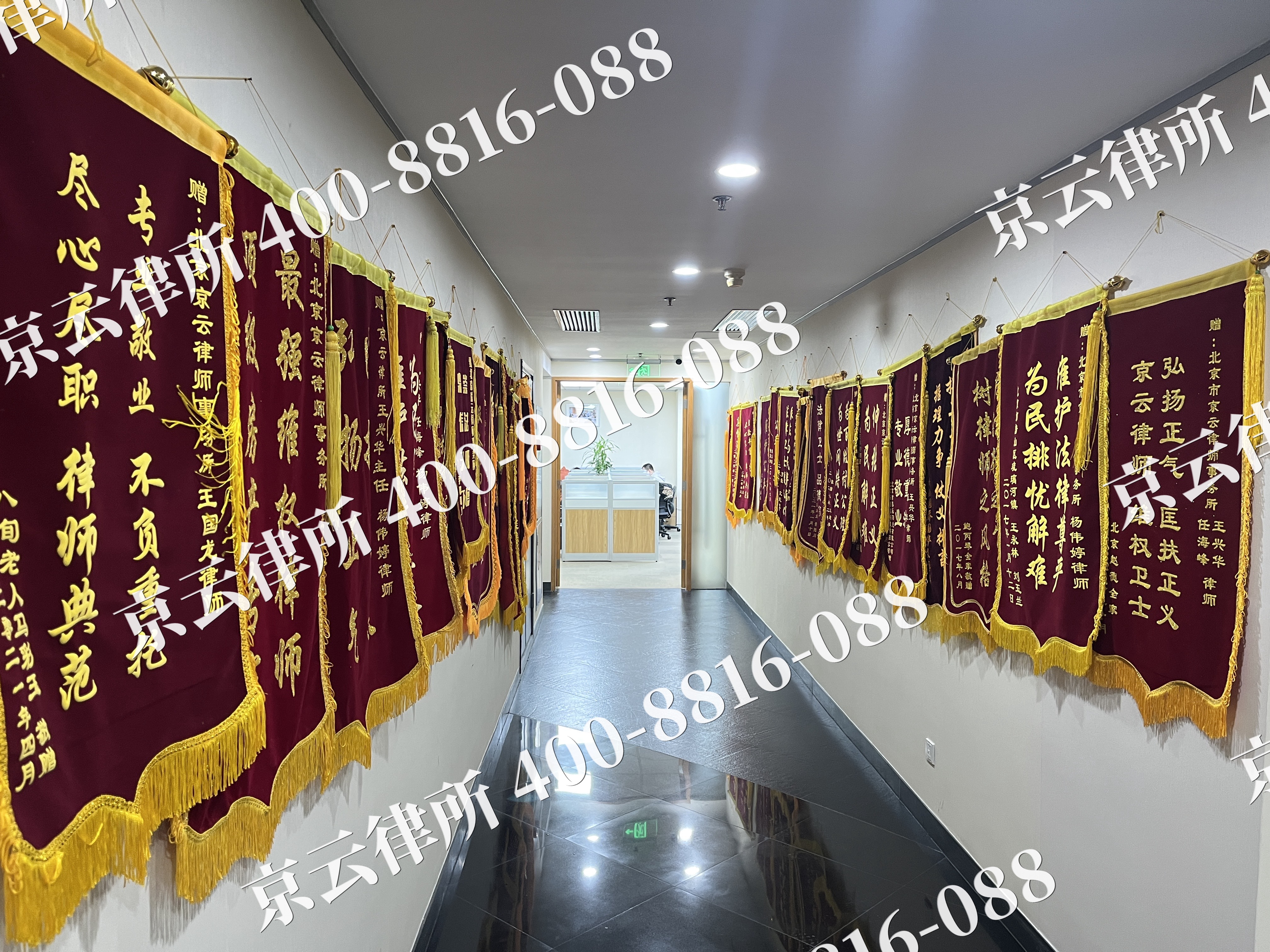 鹰手营子矿-企业展示图